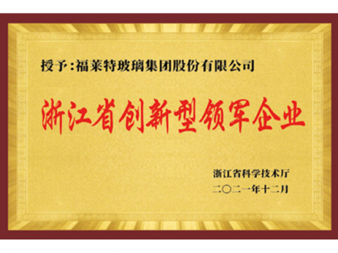 �㽭ʡ�����������ҵ